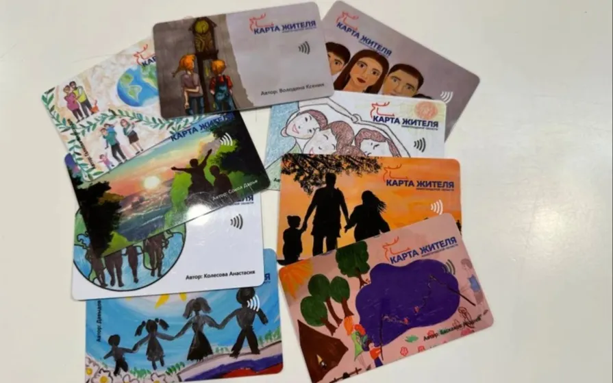 Призеры конкурса детского рисунка получили «Карту жителя Нижегородской области» с личным дизайном